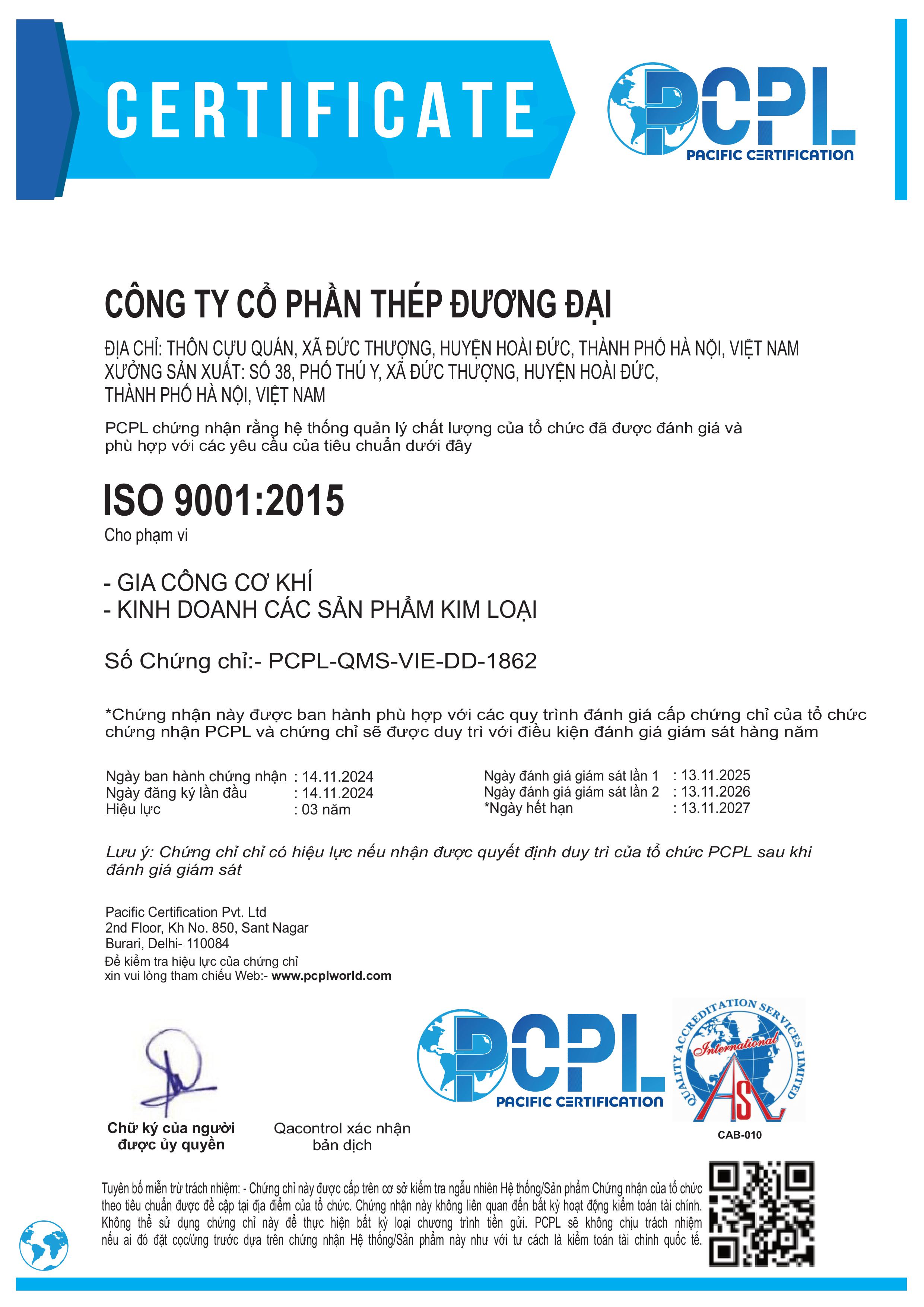 Công Ty Cổ Phần Thép Đương Đại – Đạt Chứng Nhận ISO 9001:2015: Khẳng Định Chất Lượng & Uy Tín